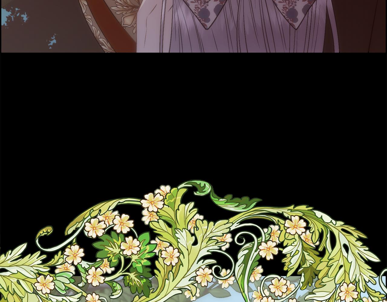 第4话 我，其他女人(1/4)-第5话