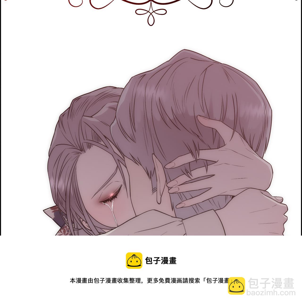 第4话 我，其他女人(1/4)-第5话