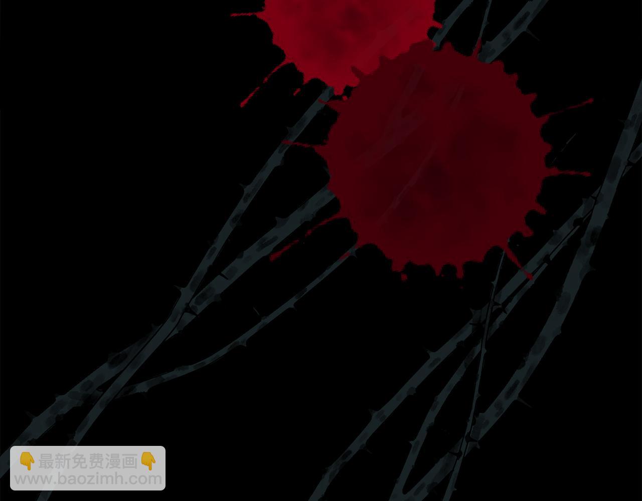 第40话 皇后达丽雅(1/4)-第41话