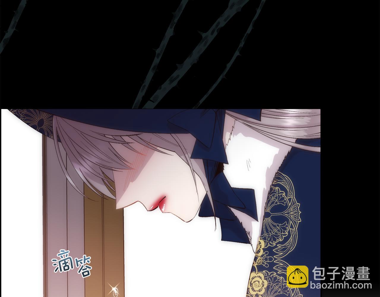 第40话 皇后达丽雅(1/4)-第41话