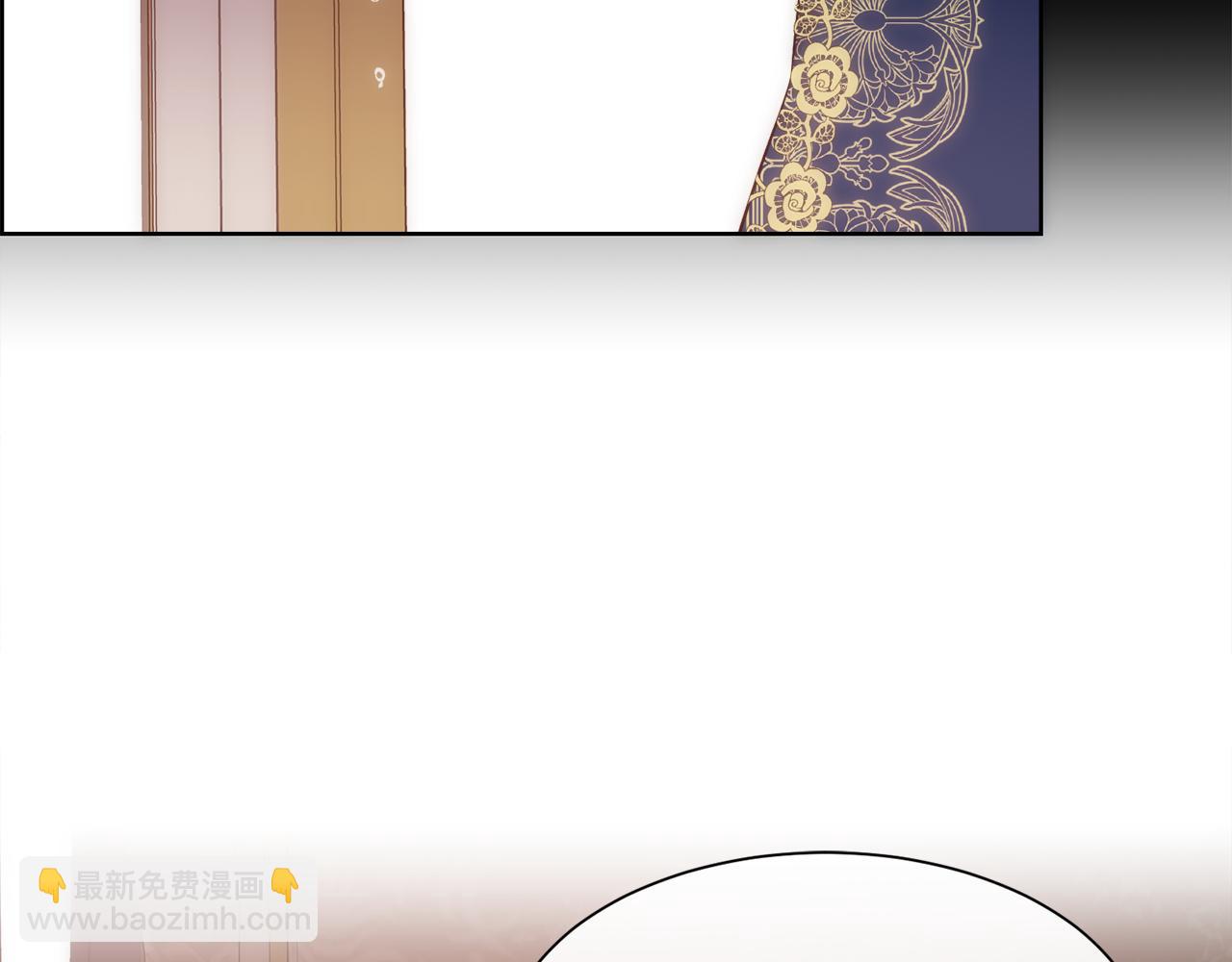 第40话 皇后达丽雅(1/4)-第41话