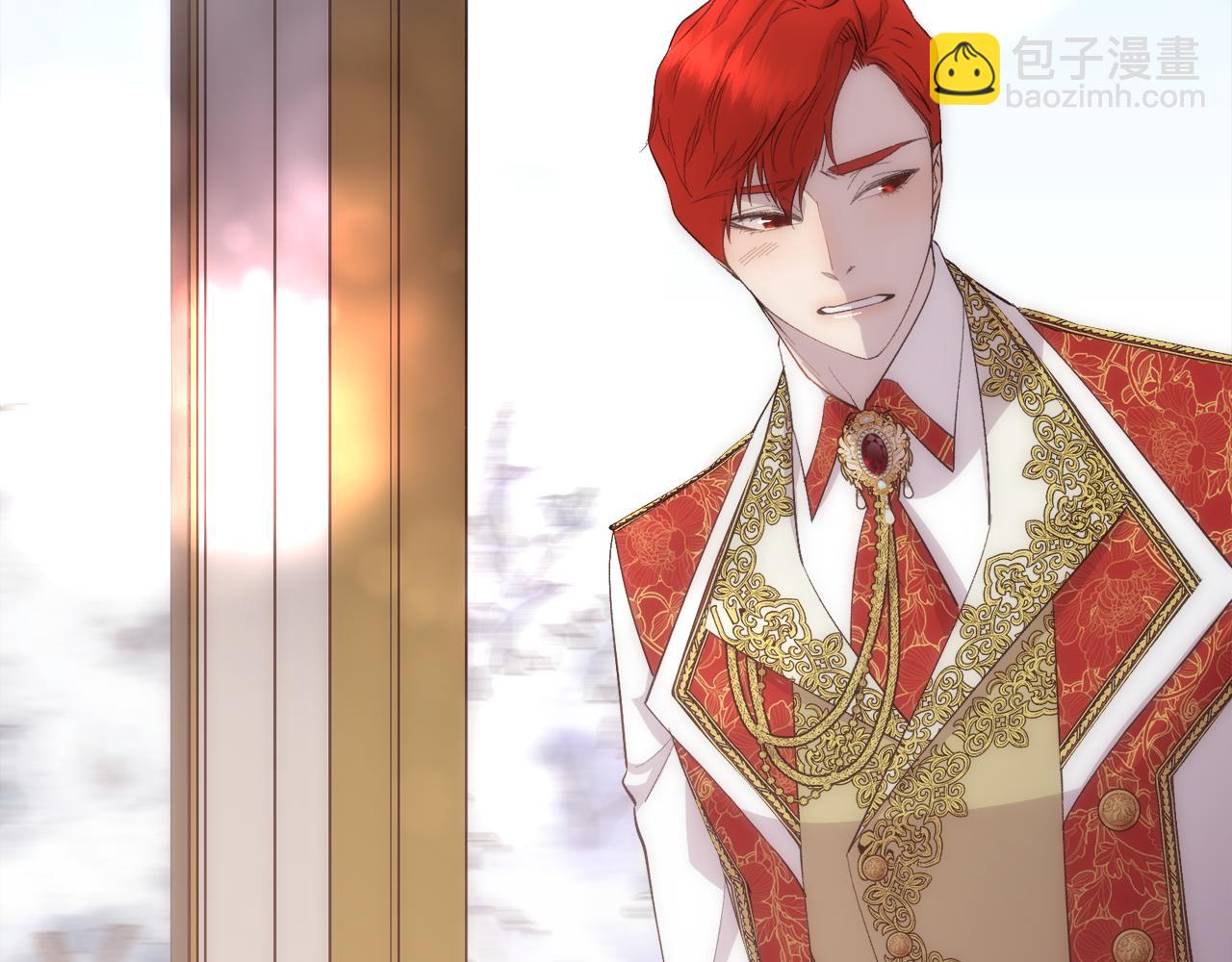 第40话 皇后达丽雅(1/4)-第41话