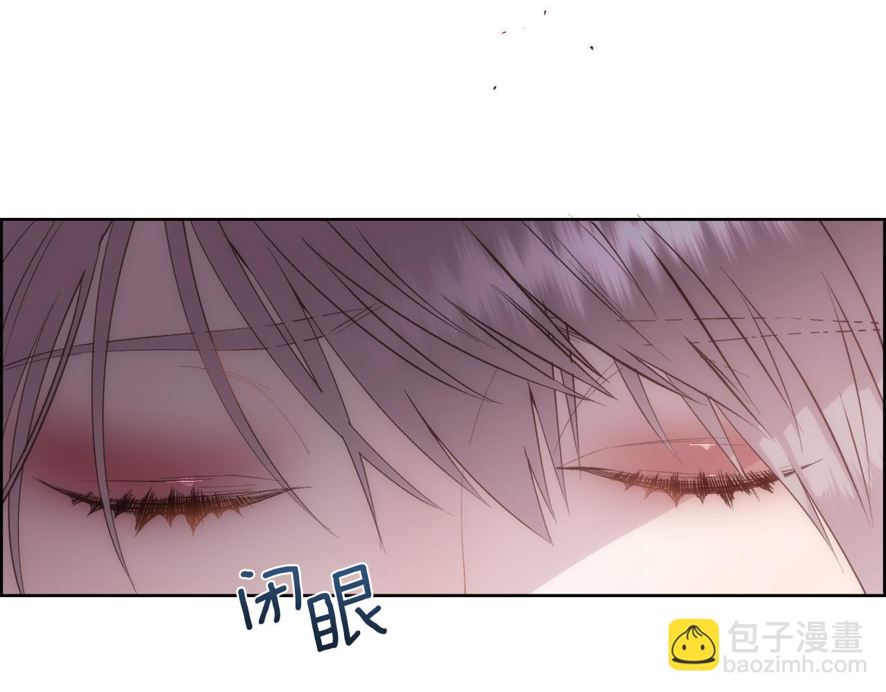 第40话 皇后达丽雅(1/4)-第41话