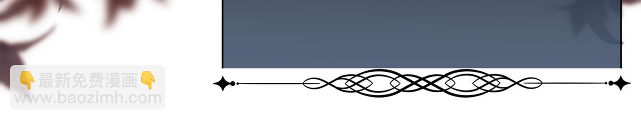 第42话 交易(1/4)-第43话