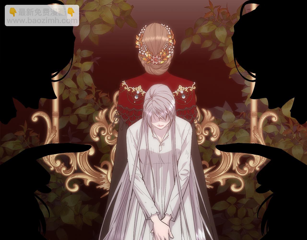 第42话 交易(1/4)-第43话