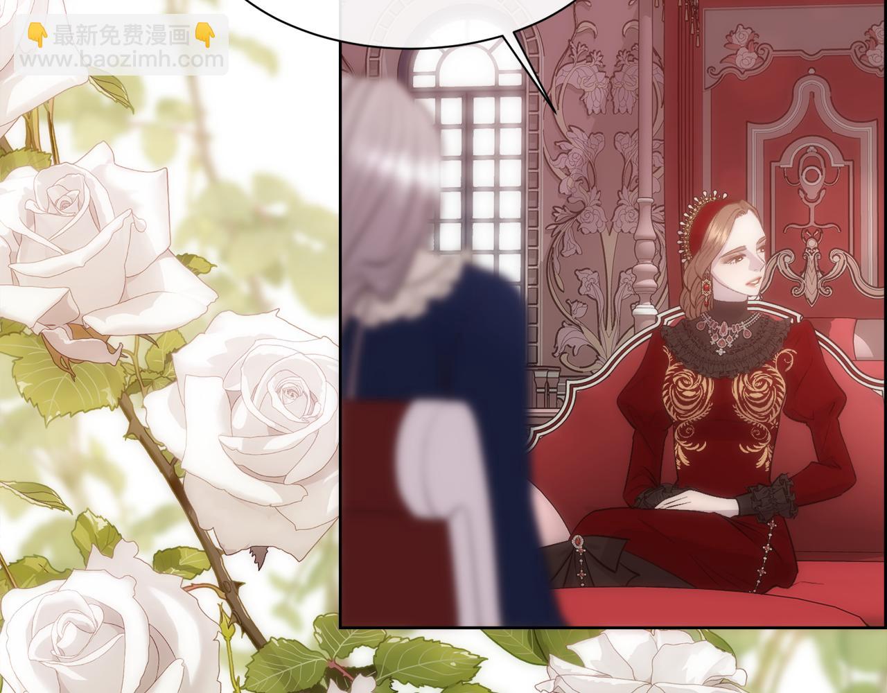 第42话 交易(1/4)-第43话