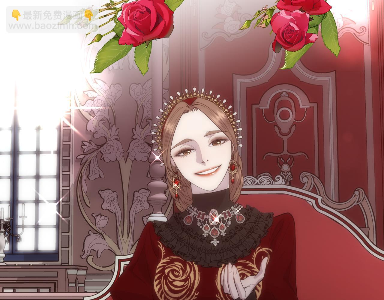 第42话 交易(1/4)-第43话