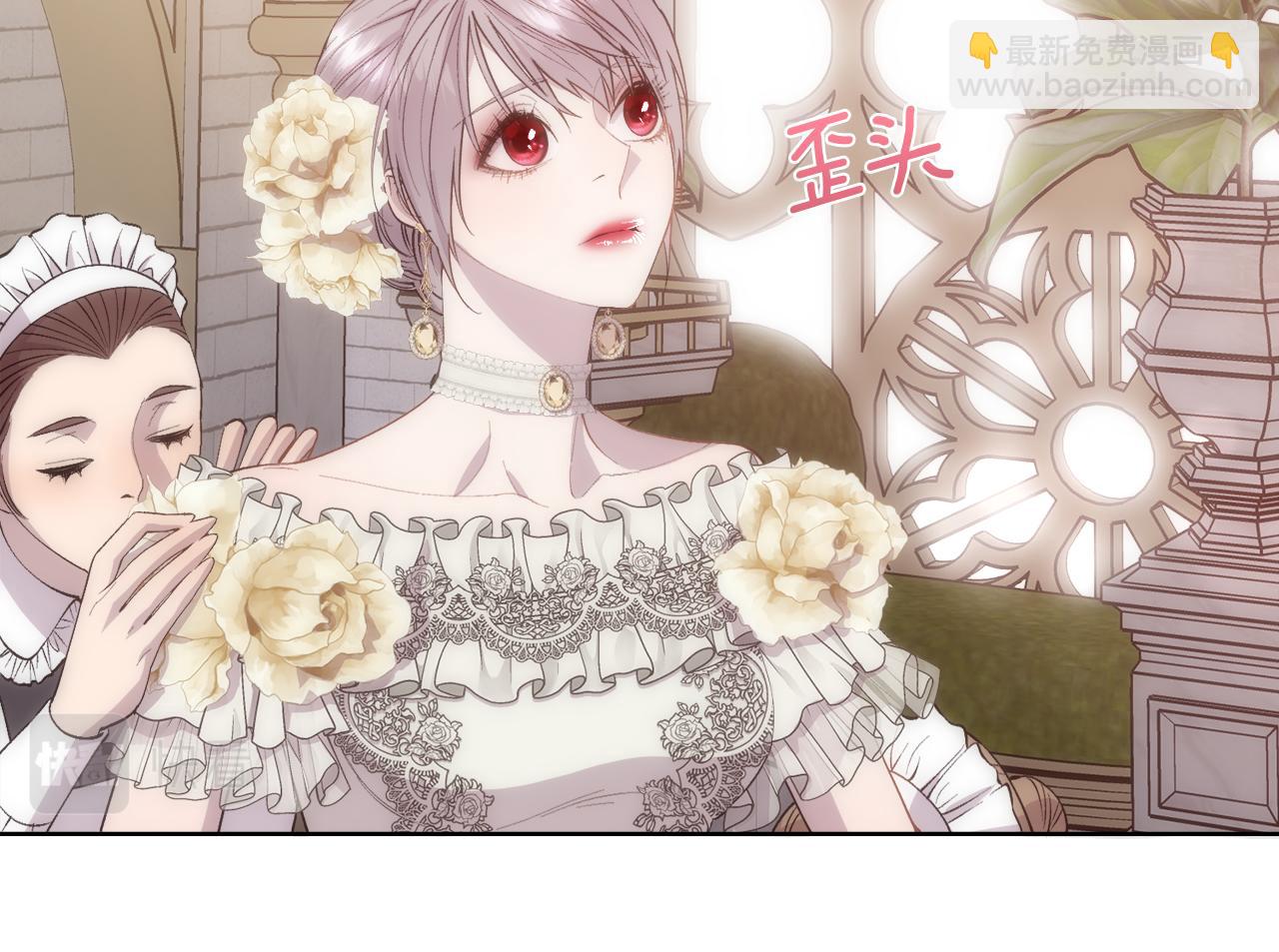 第44话 被宠爱的日子(1/4)-第45话