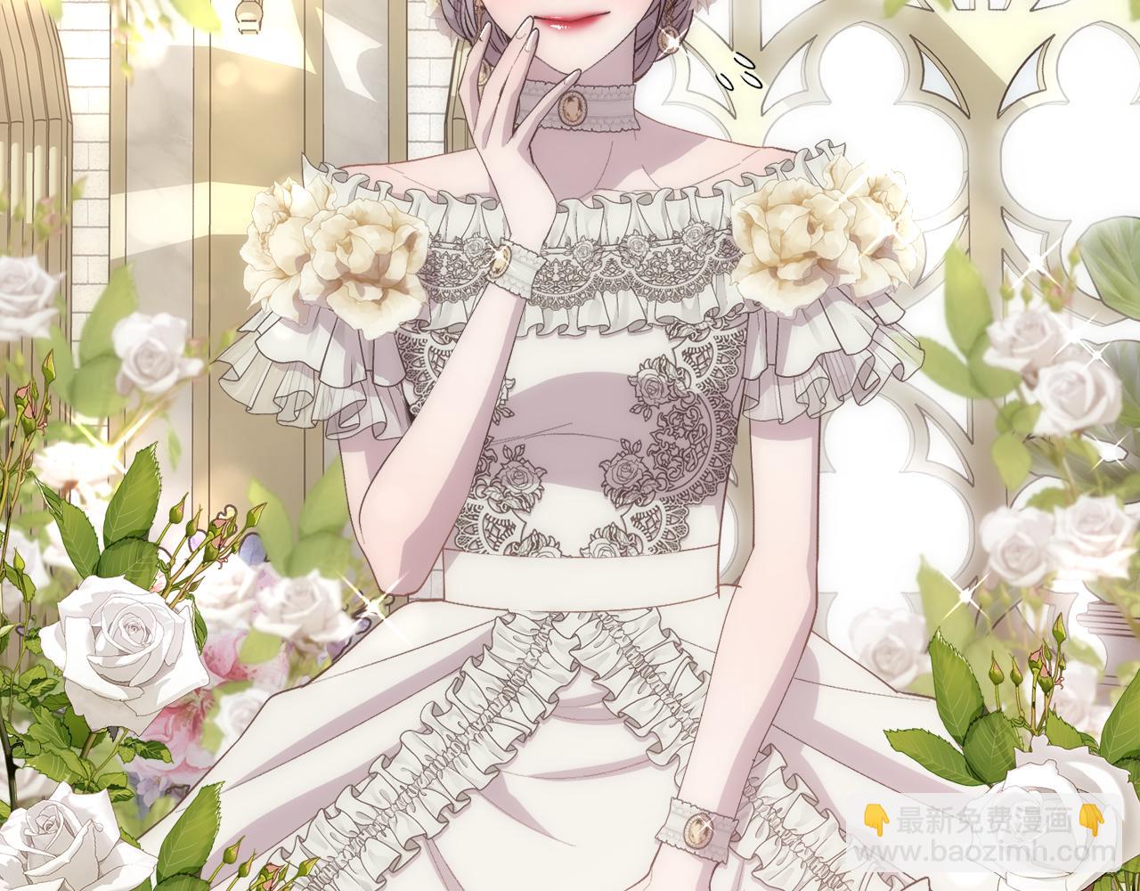 第44话 被宠爱的日子(1/4)-第45话