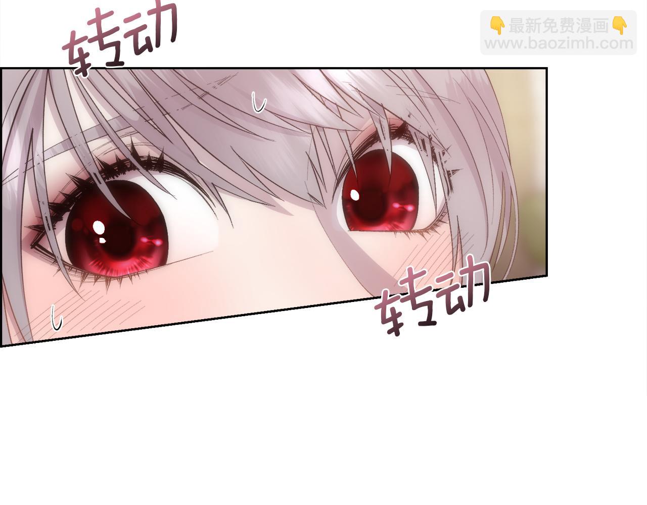 第44话 被宠爱的日子(1/4)-第45话