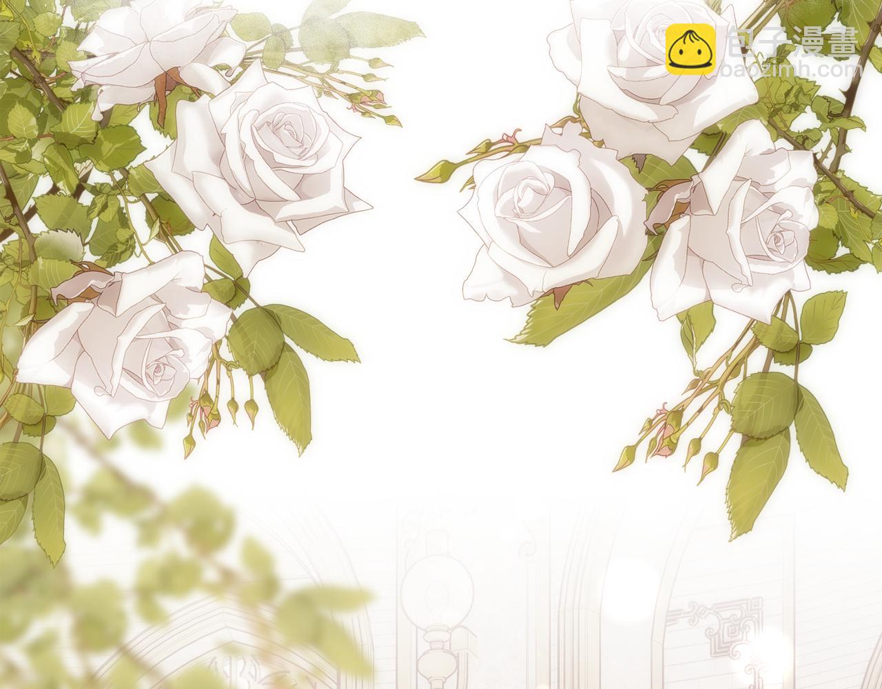 第44话 被宠爱的日子(1/4)-第45话