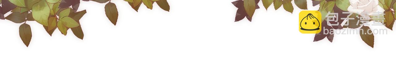 第46话 原来不是坏人(1/4)-第47话