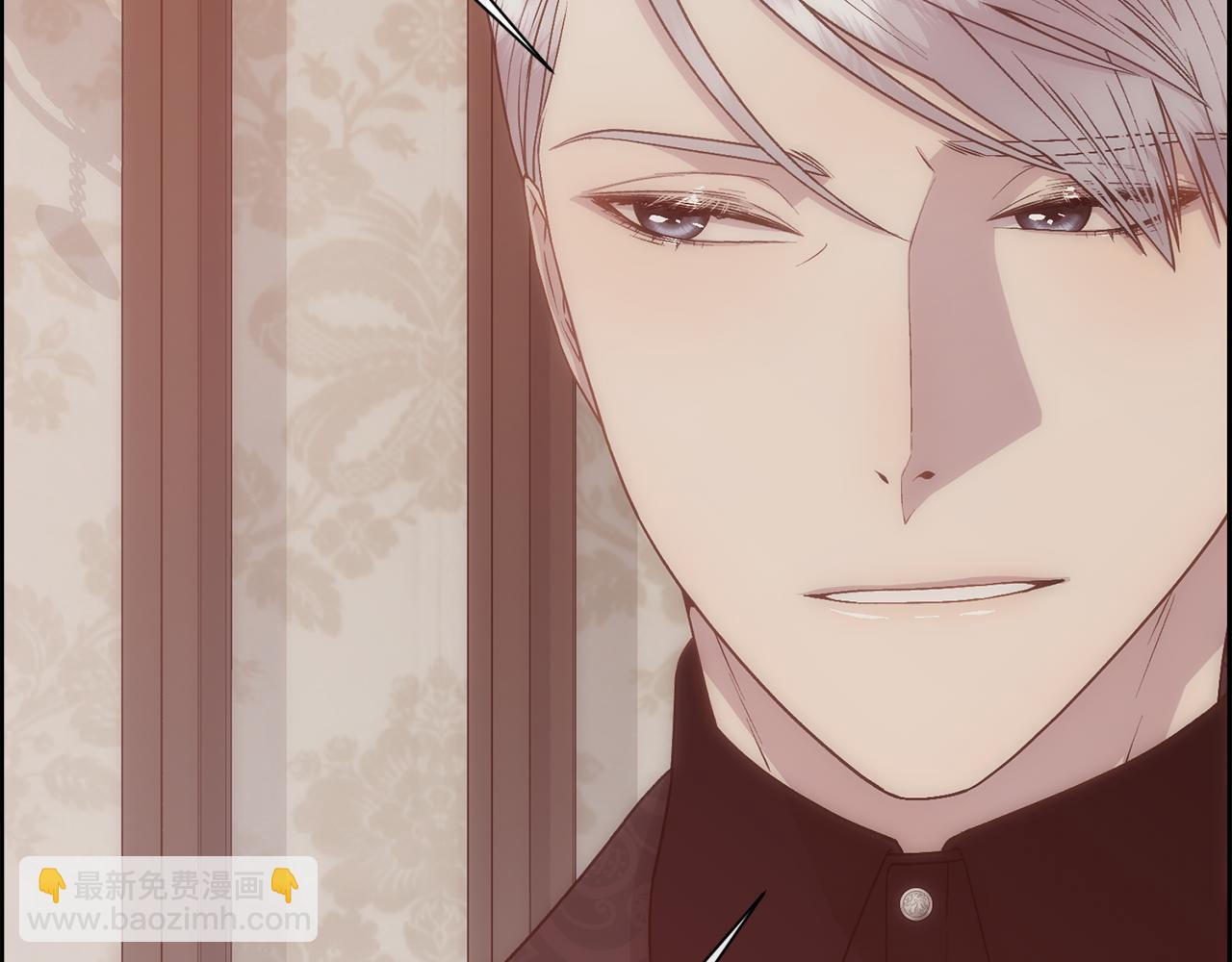 第46话 原来不是坏人(1/4)-第47话