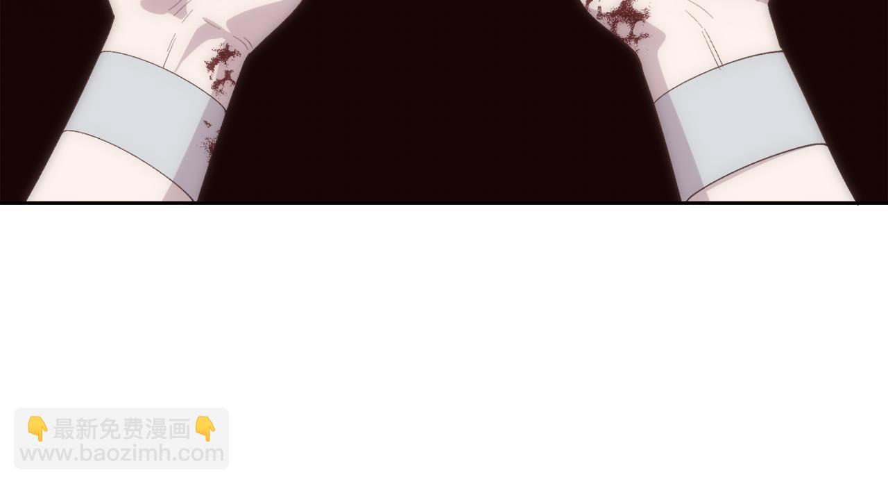 第46话 原来不是坏人(1/4)-第47话