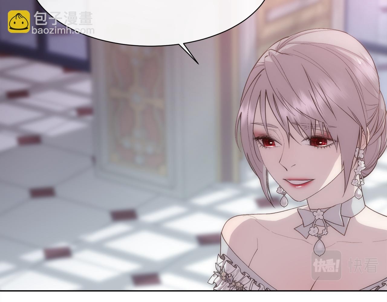 第46话 原来不是坏人(1/4)-第47话