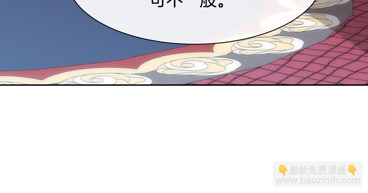 第46话 原来不是坏人(1/4)-第47话