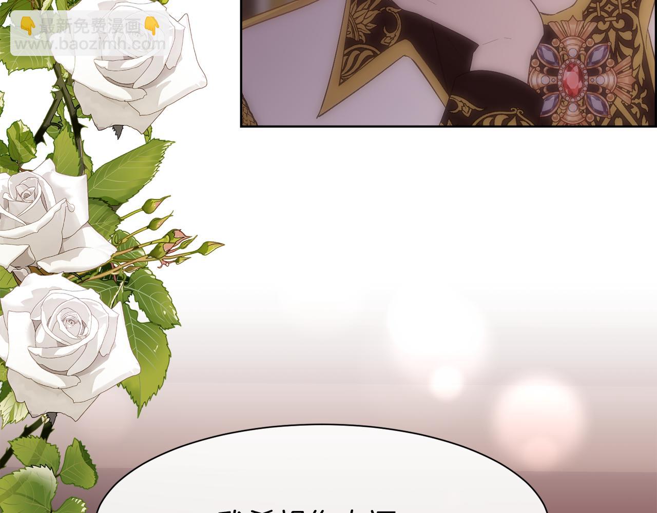 第46话 原来不是坏人(1/4)-第47话