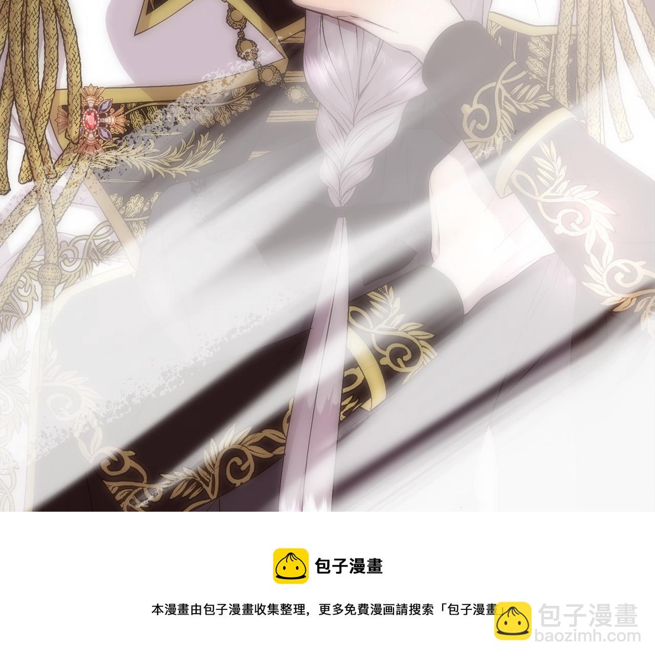 第46话 原来不是坏人(1/4)-第47话