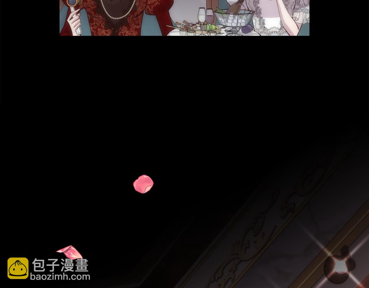 第48话 微不足道的存在(1/4)-第49话