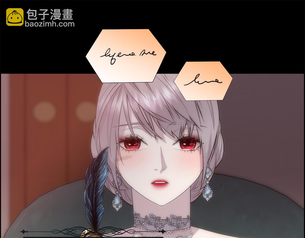 第48话 微不足道的存在(1/4)-第49话