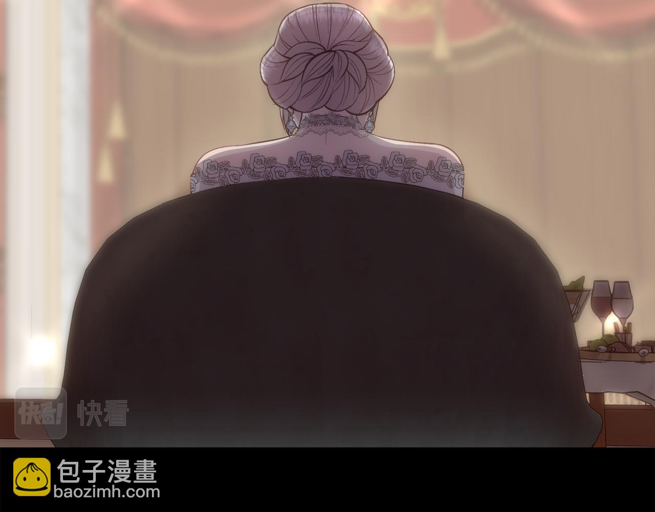 第48话 微不足道的存在(1/4)-第49话