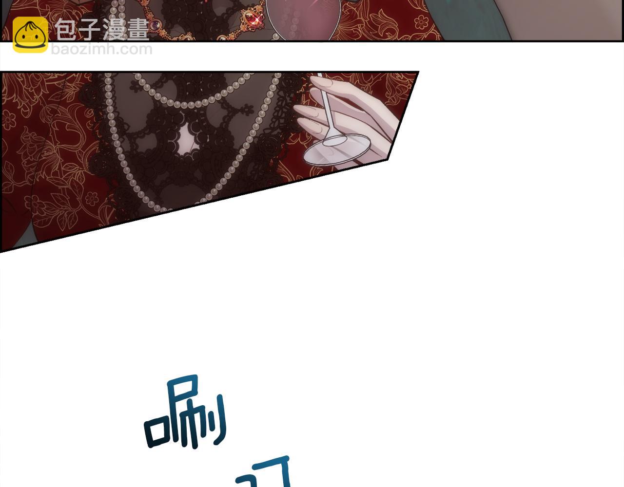 第48话 微不足道的存在(1/4)-第49话