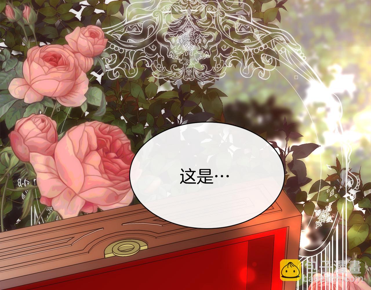 第50话 又见凯洛斯(1/4)-第51话