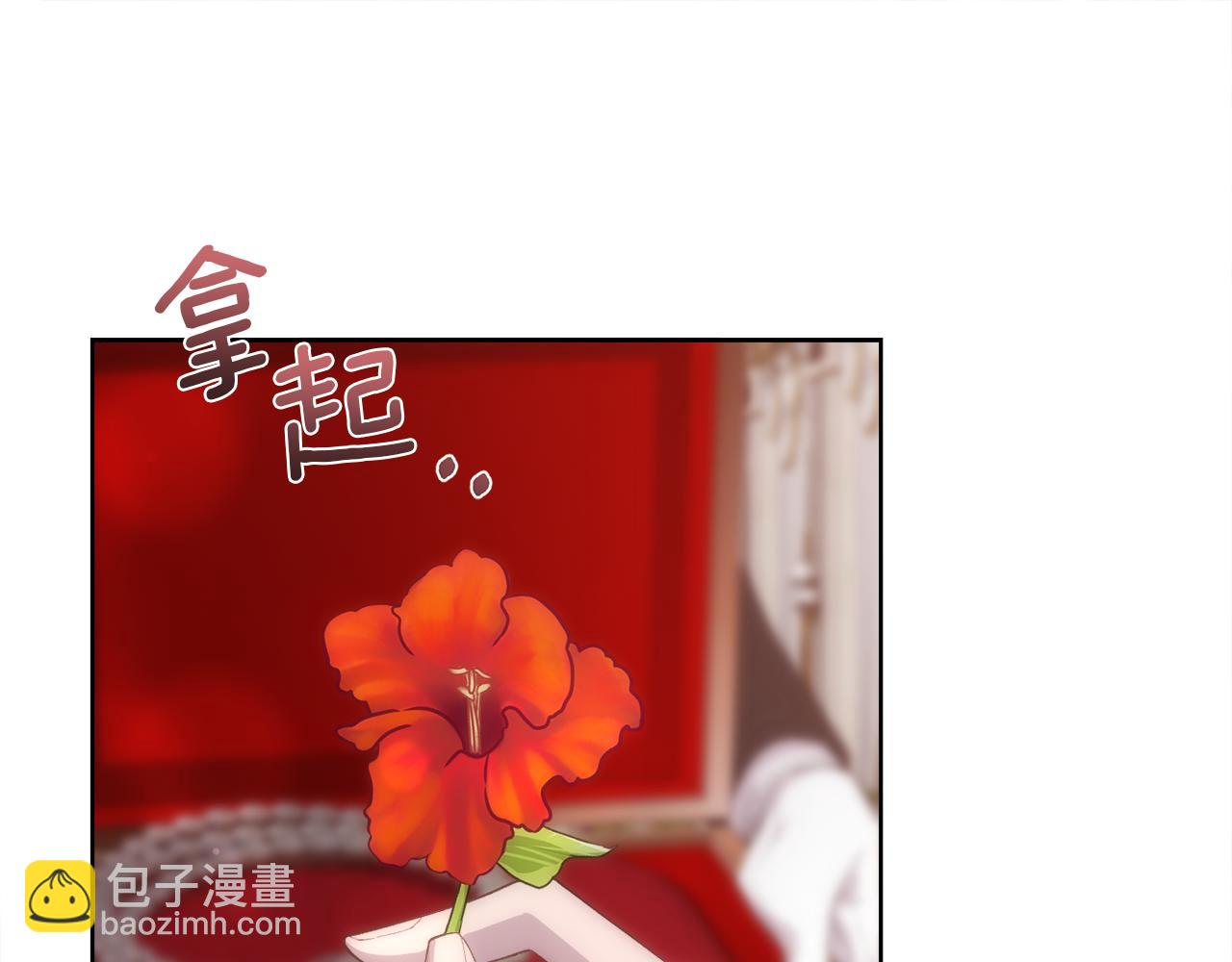 第50话 又见凯洛斯(1/4)-第51话