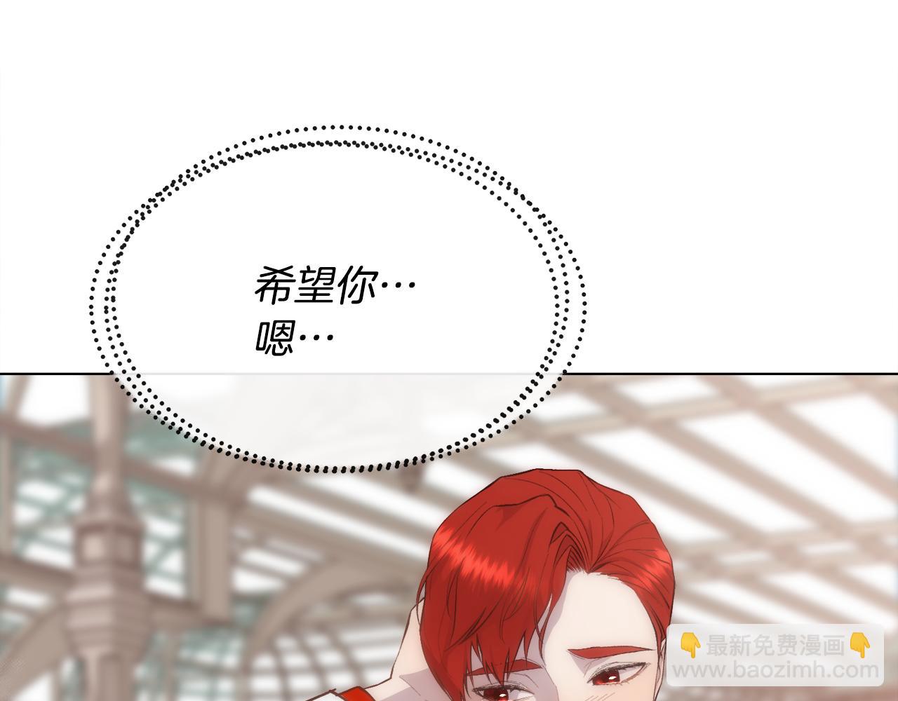 第50话 又见凯洛斯(1/4)-第51话