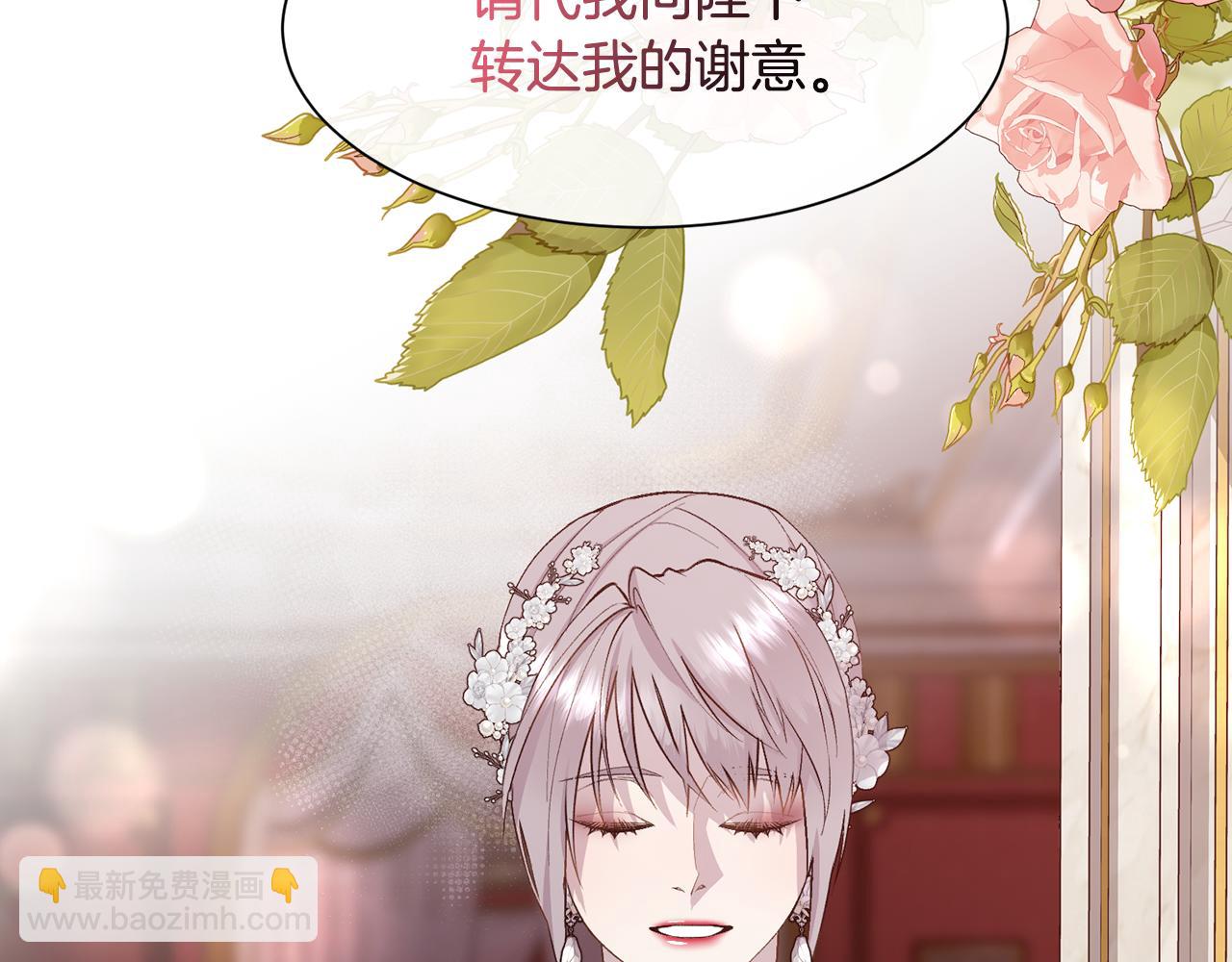 第50话 又见凯洛斯(1/4)-第51话