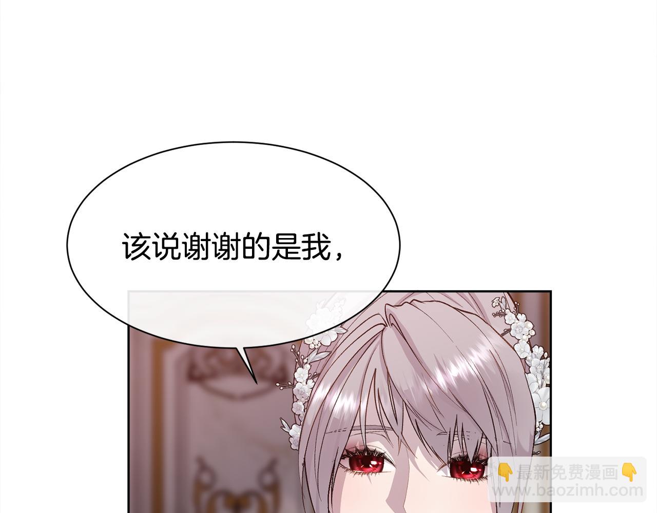 第50话 又见凯洛斯(1/4)-第51话