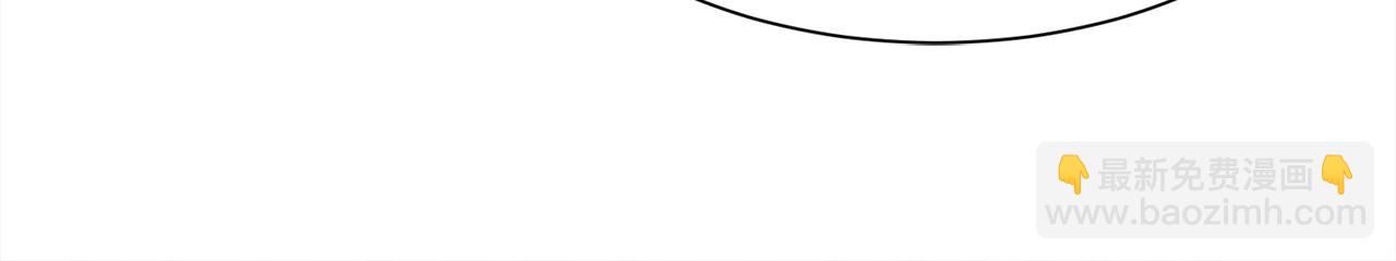 第50话 又见凯洛斯(1/4)-第51话