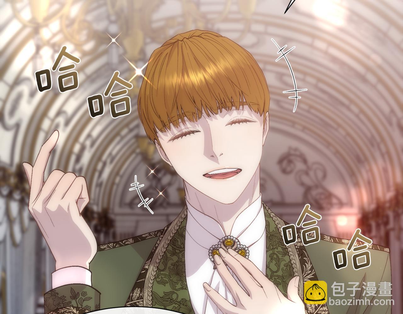 第50话 又见凯洛斯(1/4)-第51话