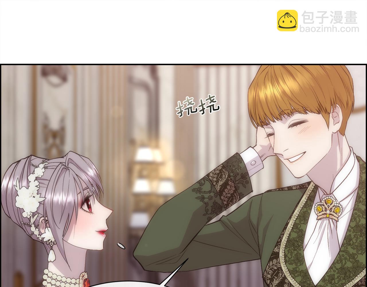 第50话 又见凯洛斯(1/4)-第51话