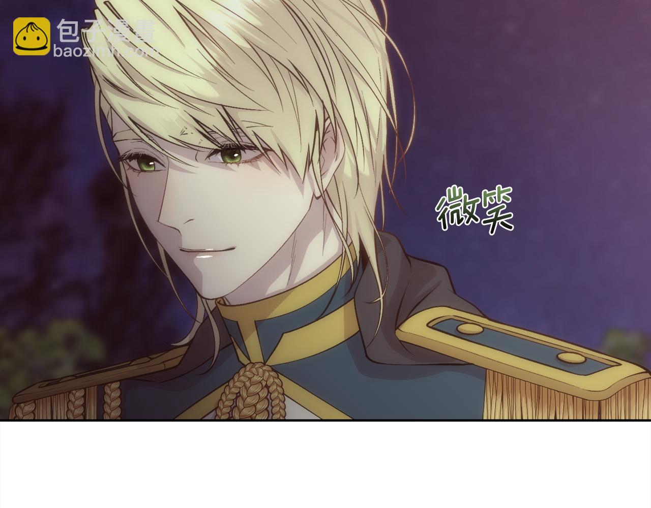 第52话 替身(1/4)-第53话