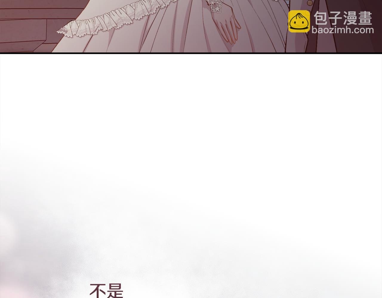 第52话 替身(1/4)-第53话