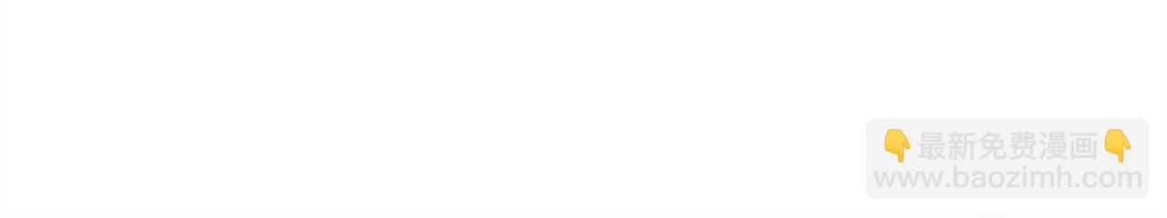 第52话 替身(1/4)-第53话