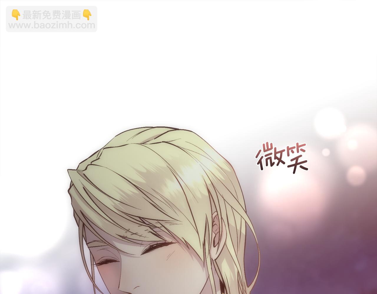 第52话 替身(1/4)-第53话