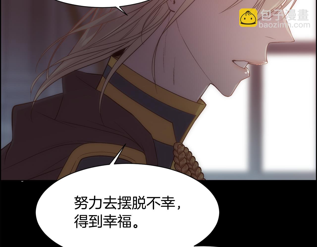 第52话 替身(1/4)-第53话