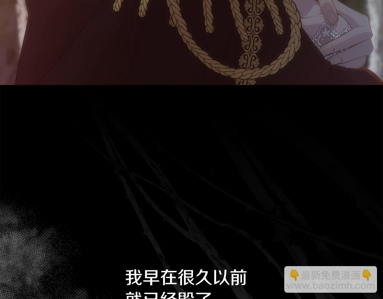 第54话 雷蒙德的故事(1/4)-第55话