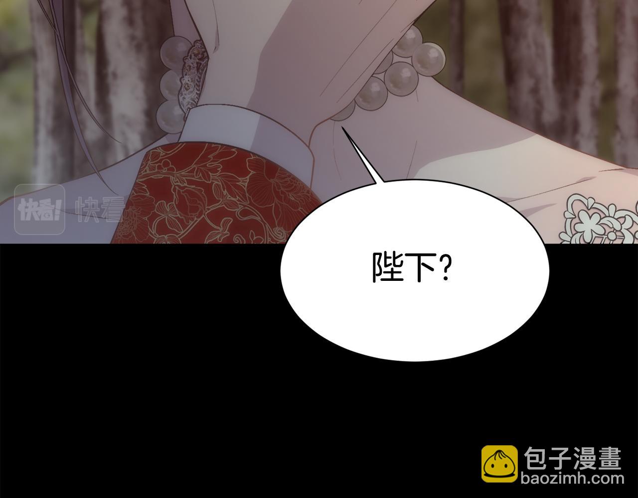 第54话 雷蒙德的故事(1/4)-第55话