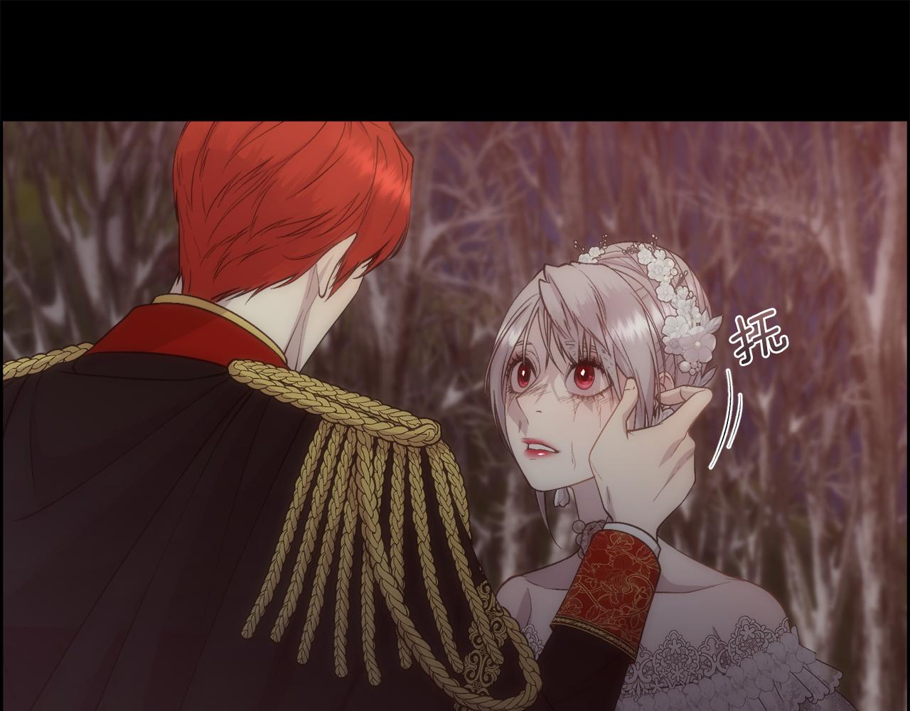 第54话 雷蒙德的故事(1/4)-第55话