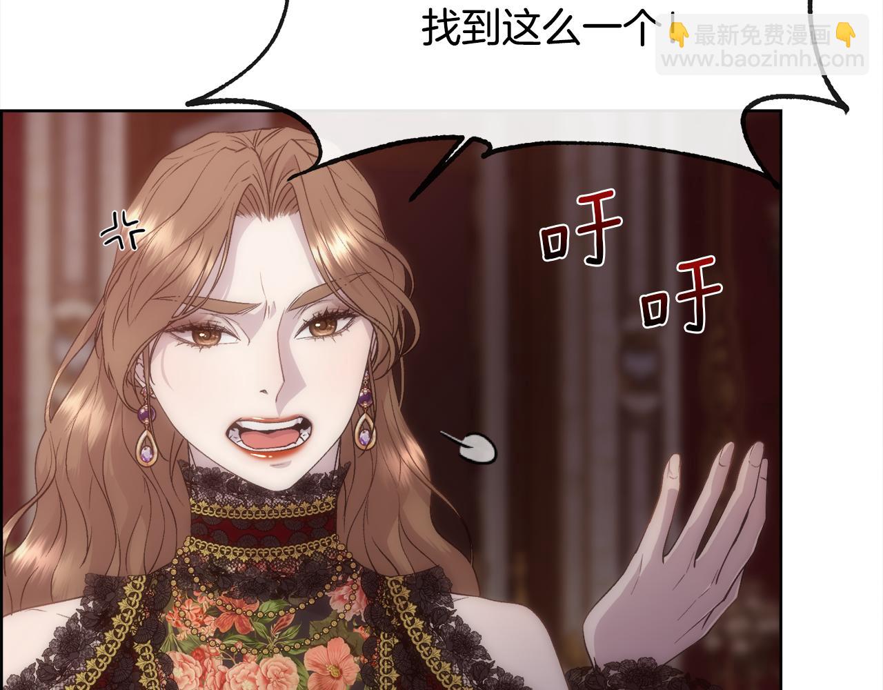 第56话 理想型(1/4)-第57话