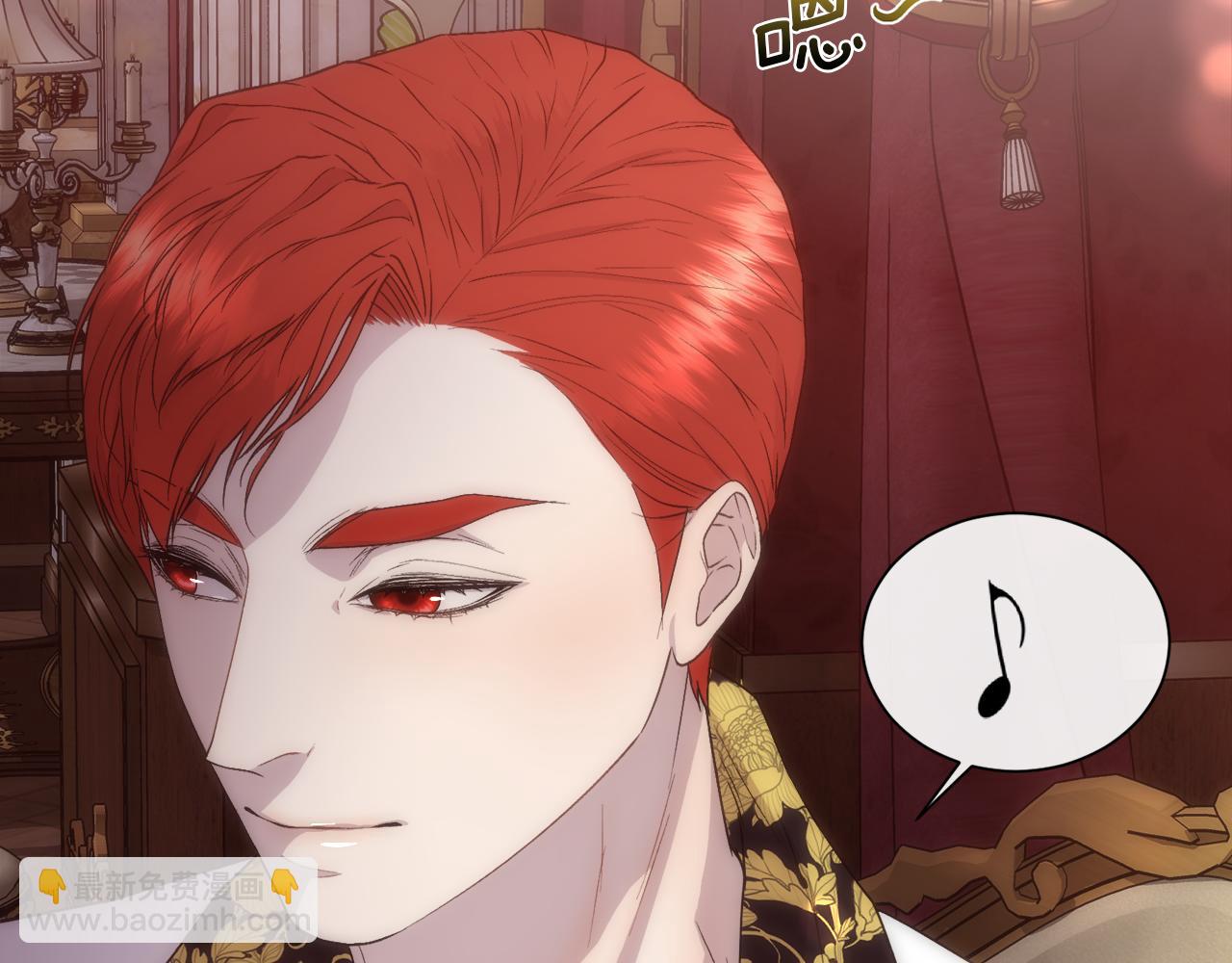 第56话 理想型(1/4)-第57话