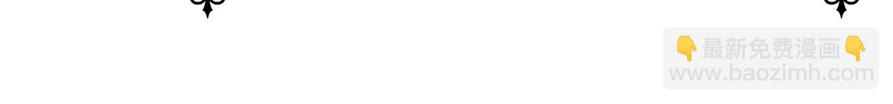 第56话 理想型(1/4)-第57话