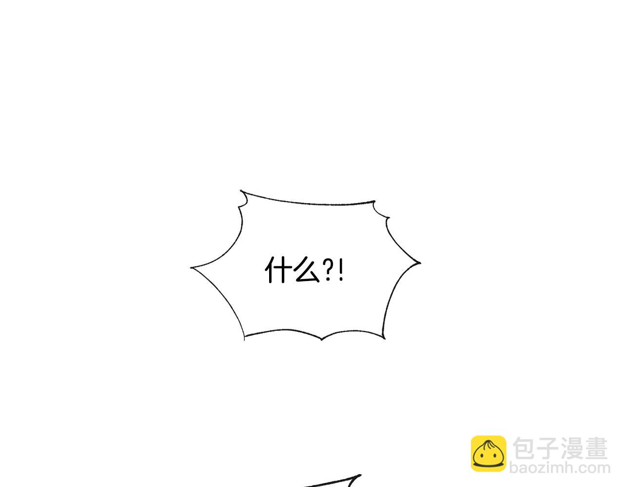 第56话 理想型(1/4)-第57话