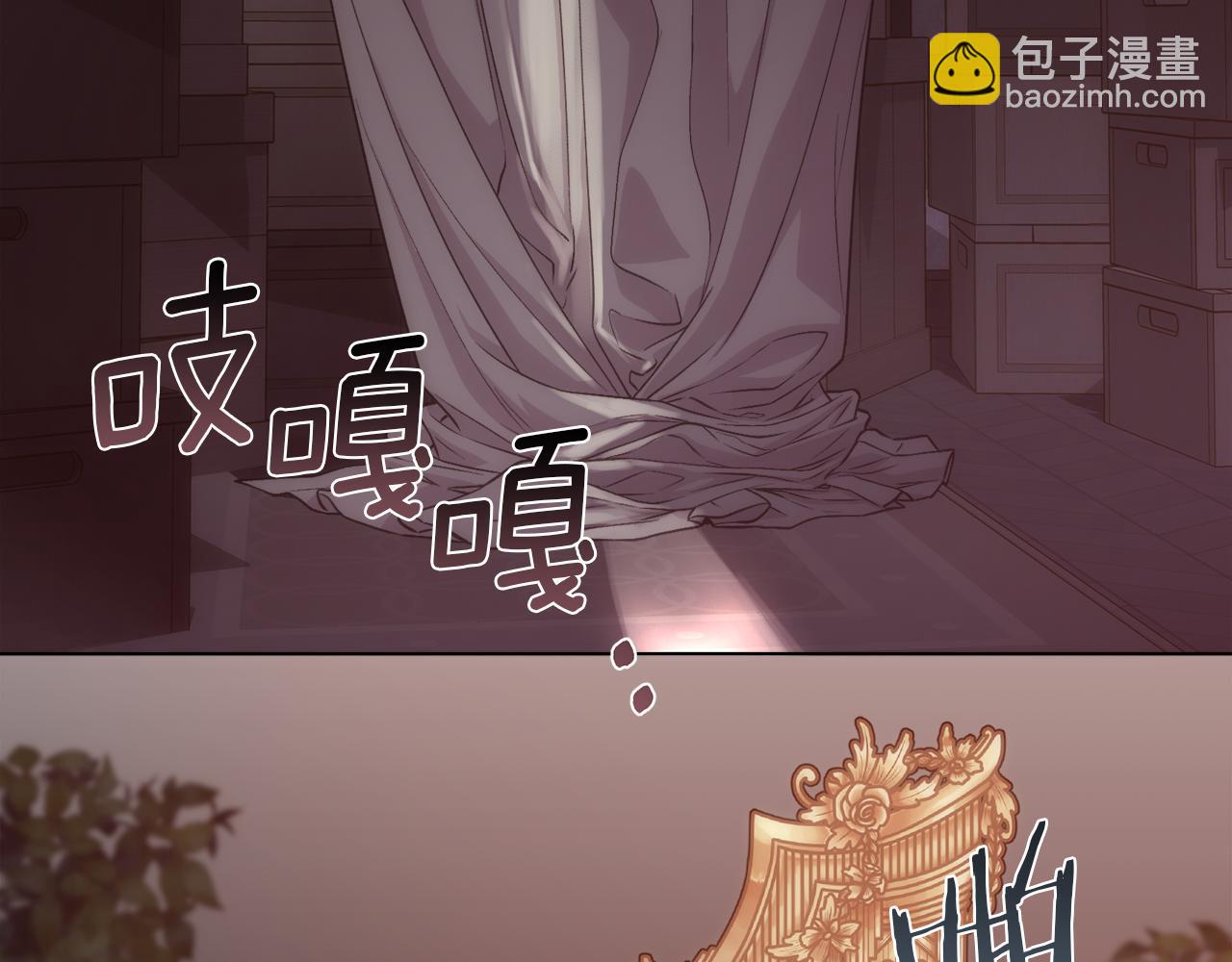 第56话 理想型(1/4)-第57话