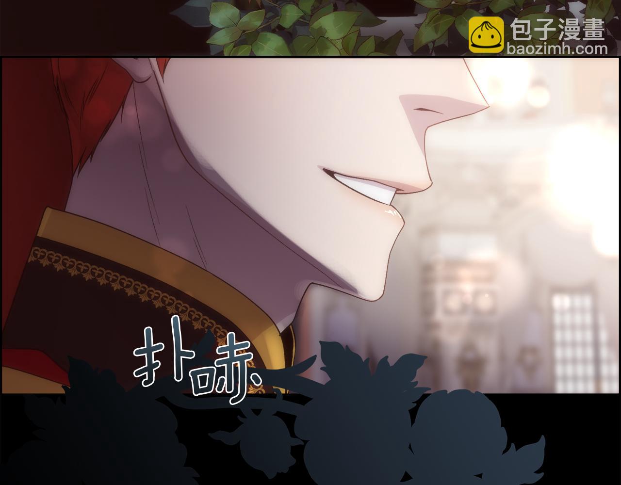 第56话 理想型(1/4)-第57话