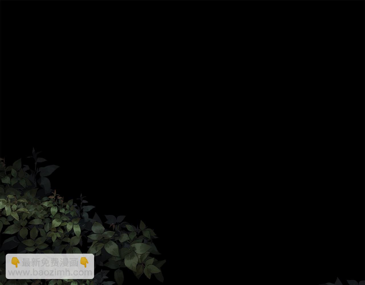 第56话 理想型(1/4)-第57话