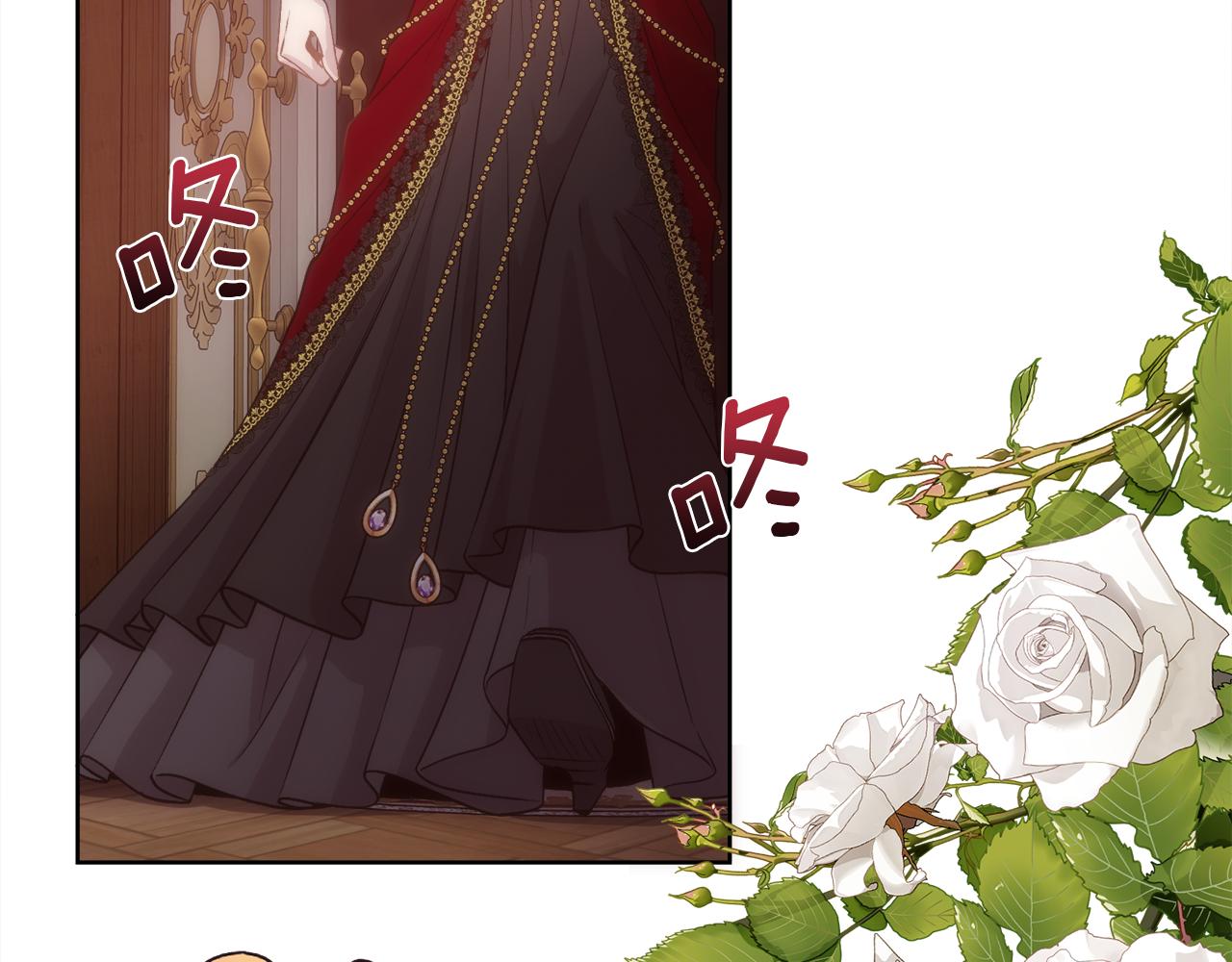 第56话 理想型(1/4)-第57话